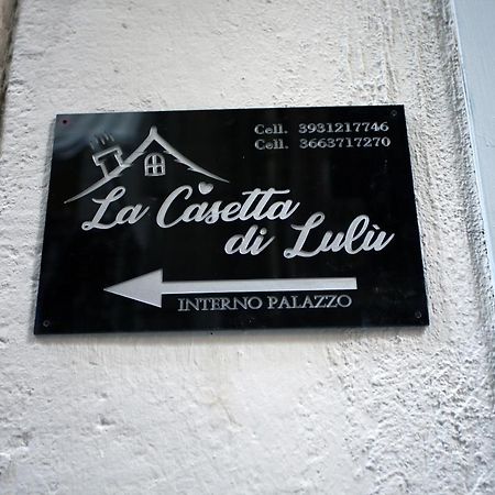 La Casetta Di Lulu Неаполь Экстерьер фото