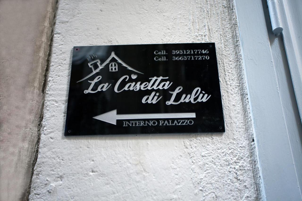 La Casetta Di Lulu Неаполь Экстерьер фото